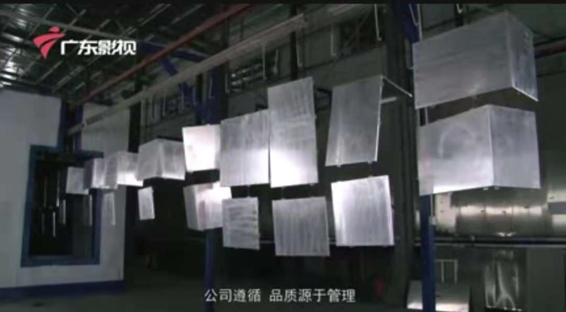 广东影视采访报道铝翼集团